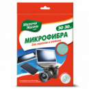 Мікрофібра для екранів і оптики Мєлочі жизні