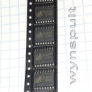 SLM2110CG SOP16 широкі SLM2110