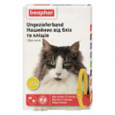 Beaphar Ungezieferband for Cat - ошейник Бифар от блох и клещей для кошек, желтый - 35 см