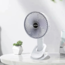 Настольный мини вентилятор Desktop Fan Multi-function, Белый — аккумуляторный с прищепкой и USB зарядкой (ST)