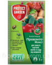 Инсектицид Прованто Макси (Конфидор Макси) 1 г, Protect Garden (Bayer)