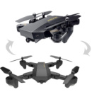 Квадрокоптер Phantom D5HW c WiFi камерой и складывающимся корпусом