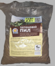 Тютюновий пил