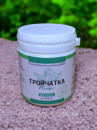 Тройчатка Плюс Сбор трав против паразитов,  вирусов, грибков,  (150 капсул) 300 мг