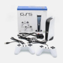 Приставка для телевізора Dendy Game Station GS5