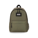 Рюкзак Bagland Stylish M 17 л хакі (0054969)