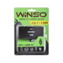 Прикурювач-двійник з подовжувачем/2USB   «Winso» 200110 (USB-500mA) (100 шт.)