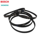 Ремень 330H5 PHE привода вентилятора обдува сушильных машин Bosch, Siemens  00600151