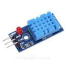 Модуль датчика температури та вологості для Arduino DHT11