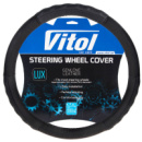 Чехол на руль 2108, 2109, 21099 Ланос, Сенс черная B 317 M