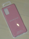 Чехол Samsung Silicone Cover для Samsung Galaxy S20 Plus Pink EF-PG985TPEGRU