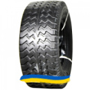 15.5/65R18 Neumaster QZ-703 145A6 Сельхоз шина