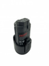 Аккумулятор для шуруповерта AEG R86048 2.0Ah 12V серый Li-Ion
