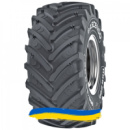 620/75R26 Ascenso HRR 200 167A8 Сельхоз шина