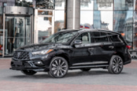 Комплект обвеса LRT-Design для Infiniti QX60 2016-2021 гг