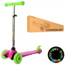 Самокат I-Trike BB3-013-4-С-P 59-68 см розовый