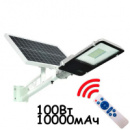 Уличный фонарь на солнечной батарее 100Вт 12000мАч солнечная система освещения