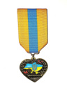 Волонтерка-серце України