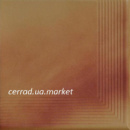 Jesienny Liść Cerrad 30*30 Церрад Осінній Лист