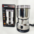 Електрична кавомолка Domotec MS 7114 200Вт