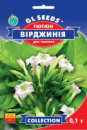 Тютюн для палiння Вiрджинiя (0.1г) TM GL Seeds