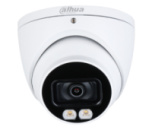 5мп HDCVI відеокамера Dahua з LED підсвічуванням DH-HAC-HDW1509TP-A-LED (3.6 ММ)