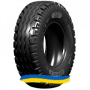 12.5/80R15.3 GRI GREEN EX RIB3 150A6 Сельхоз шина