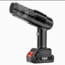 Пылесос автомобильный портативный беспроводной аккумуляторный