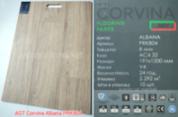 Ламінат вологостійкий AGT Corvina Albana PRK804 АКЦІЯ