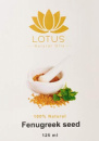 Масло хельбы (Пажитника) Lotus 125 мл El Hawag Египет