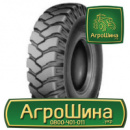 Индустриальная шина Advance E-2C 14.00R20