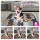 Многоразовые пеленки для собак 4Paws. Индивидуальный размер под заказ