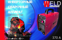 Сварочный аппарат инверторный Weld (370 А, в кейсе с электронным табло) SVET (S-6746)