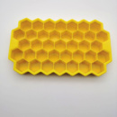 Форма для льда силиконовая 8390 20.5х12х2 см желтая
