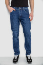 Джинси чоловічі демісезонні, колір синій, 243R8111