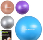 Мяч для фитнеса Profi M-0275-U-R 55 см