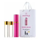 Міні парфум жіночий з феромонами MONTALE Roses Musk 3х15 мл