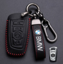 Чохол для ключа BMW №2-3 кнопки