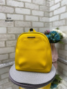 Жовтий — стильний рюкзак CELINE на блискавці, можна носити сумкою через плече (0310)