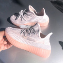 Дитячі кросівки Adidas Yeezy Boost 350 V2 (25-35)