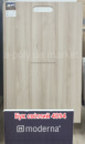 Розпродаж залишків* Стінова панель МДФ MODERNA 4094 Бук світлий