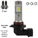 Лампы PULSO E84-HB3/HB4/ 2835/9-36v/2x15w/2800Lm/6000K (E84-HB3/HB4W)