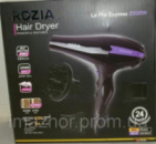 Фен для волос Rozia HC-8508