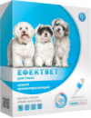 Капли от блох и клещей Ветсинтез Эффектвет для собак 3 кг 5 х 0,5 мл (Цена за упаковку)