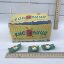 Жувальна гумка Кислиця Тутті-фрутті 100 шт