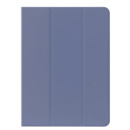 Чохол для планшетів ArmorStandart Slim Silicone Hooks 11 Lavender Grey (ARM81933) (Код товару:41098)