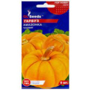 Гарбуз кущовий Амазонка (5шт)