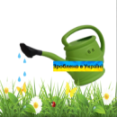 Лійка пластикова 6л