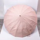Зонт механический с принтом надежный из полиэстера диаметр 99 см Розовый HP-23-3M