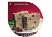 Халва соняшникова з родзинками